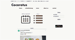Desktop Screenshot of cocorotus.com