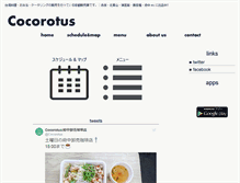 Tablet Screenshot of cocorotus.com